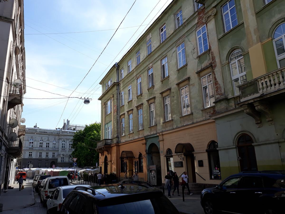 Театральна#Ilike# Apartment Лвив Екстериор снимка