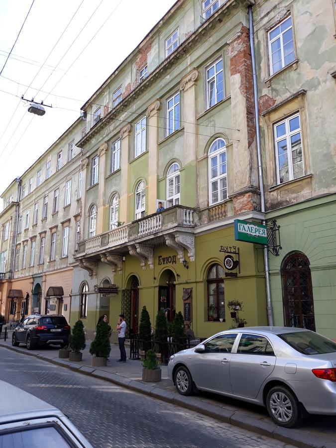 Театральна#Ilike# Apartment Лвив Екстериор снимка
