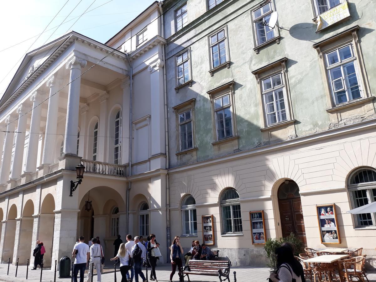 Театральна#Ilike# Apartment Лвив Екстериор снимка
