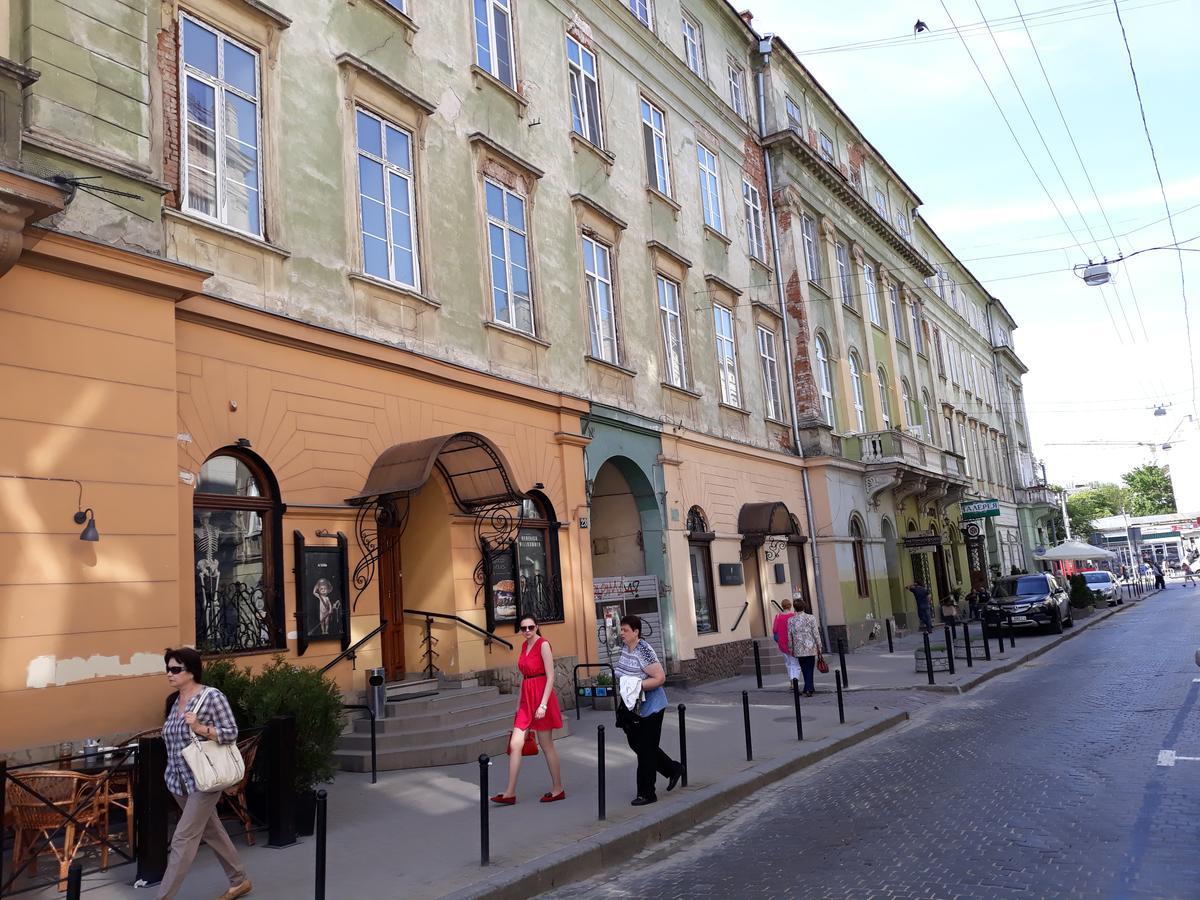 Театральна#Ilike# Apartment Лвив Екстериор снимка